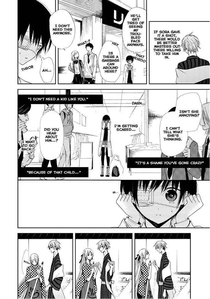 Flowernoid no Shuufukushi Chapter 1 32